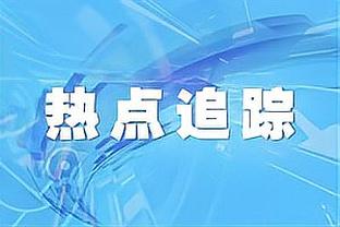 恶汉？苏亚雷斯劝架，反被梅洛当着主裁的面锁头